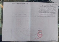 Chính Chủ - Bán Lô Đức Phát 3 - Giá: 750 Triệu