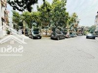 Rẻ Nhất Cầu Giấy! Phân Lô Phạm Tuấn Tài Ô Tô Tránh, Kinh Doanh, 68M2, Mặt Tiền 6M, 19 Tỷ