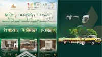 Bán Gấp Shophouse 80M2, Sổ Sẵn, 1 Tỷ 480 Ngay Lai Uyên, Bàu Bàng, Bình Dương, Giá Rẻ.