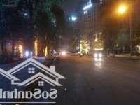 Mảnh Đất Mặt Phố Đường 8Làn Xe Vỉa Hè Lớn Kinh Doanh Sầm Uất Duy Tân 60M2 Mt5M 49.5Tỷ Cầu Giấy