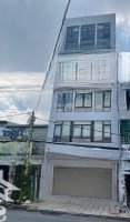 Nguồn Kín 100%, Building 6 Tầngmặt Tiềnlê Quang Định Dt: 6X22M, Hdt: 240 Triệu, Giá: 40 Về 37 Tỷ