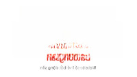 Bán Đất Tặng Nhà Cấp 4 Mặt Tiền Đường 10M5 Nguyễn Đình Tựu Đang Cho Thuê .