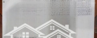 Kẹt Tiền Bán Kho Giá Rẻdiện Tích70M2 (9X8) Bình Nhâm, Gần Cầu Ngang