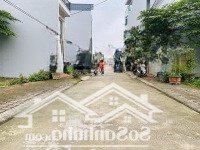 Chính Chủ Cần Bán Mấy Lô Đất Đấu Giá X1 Lại Yên - Hoài Đức - Hà Nội
