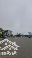 Cần Gấp Tiền Trả Ngân Hàng Bán Đất Lê Đức Thọ, Mỹ Đình 70M2 Giá Bán 8 Tỷ 4