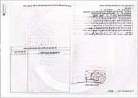 Đất Kinh Doanh Đỉnh Giá Siêu Hời Tại Đường Truyền Thống - Huyện Phú Xuyên
