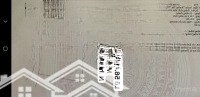 Bán Đất Tại Xã Tô Hiệu, Thường Tín, Hà Nội, 36 Triệu / M2, 56.4 M2
