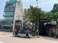 Bán Đất Tặng Nhà Cấp 4 Ở Luôn Đang Cho Thuê Dòng Tiền Ổn Định. Kinh Doanh Bất Chấp.diện Tích60M2 Xmặt Tiền6M