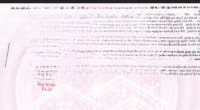 Mặt Tiền Quốc Lộ 13, Thị Trấn Lai Uyên, Bàu Bàng, Bình Dương, Diện Tích 300M2 Giá Bán 2,9 Tỷ