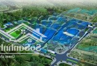 Bán Đất Kho Xưởng Trong Kcn Dầu Giây - Đồng Nai. Bán 2.4Ha Đất Skk Giá Rẻ Nhất Khu Vực Đồng Nai