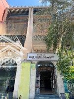 Cắt Lỗ Cực Sâu Shophouse Biển Novaworld Phan Thiết Giá: 7.5 Tỷ Bao Thuế Phí Liên Hệ: 0966765282
