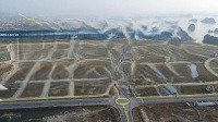 Lô Góc Đất Tái Định Cư Hạ Long,Diện Tích200M2, Cạnh Cảng Quốc Tế Ao Tiên, Giá Bán 35 Triệu/M2