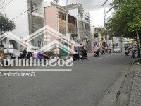 Quá Rẻ, Bán Nhà Hai Mặt Tiền Xe Hơi Nguyễn Văn Đậu, P 11, Bình Thạnh, Chỉ 16 Tỷ, 89,3M2, Hàng Hiếm!