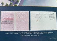 Nóng: Sóng Ra Hợp Đồng Chuyển Nhượng Và Sổ Dự Án Khu Nhà Ở Hoàng Đông Sông Đà 7