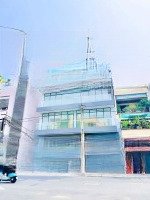 Toà Nhà Nguyễn Trọng Tuyển, P8, Phú Nhuận,Diện Tích15X20M, 1 Hầm, 1 Trệt, 5 Lầu, Sân Thượng