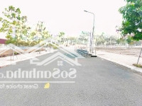 Bán Nhanh Lô Đất Dự Án Nam An Cách Ql13 300M, 100M2 Giá Bán 1,4Tỷ Shr, Nằm Ngay Kcn Bàu Bàng