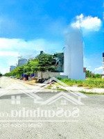 Chính Chủ Bán Nền 125M2 Nằm Gầntrung Tâm Thương Mại- Sổ Hồng Riêng, Full Thổ Cư, Mặt Tiền Trần Văn Giàu