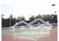 Trường Cao Đẳng Lê Quý Đôn. Ql 51 Biên Hòa. Cho Thuê Căn Tin Nhà Xe - Sân Tennis