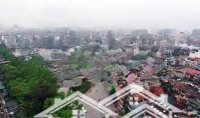 Siêu Phẩm Phân Lô Cấp Tướng Nam Đồng, Vỉa Hè, Ô Tô Tránh: 86Mmặt Tiền4.5M Giá Chấn Động 19.3 Tỷ!