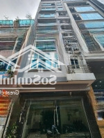 Bán Nhà Rất Đẹp Đường Cầu Giấy, 2 Thoáng, Tặng Nội Thất, 50M Bãi Oto 0988874488