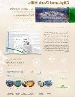 Chính Thức Mở Bán Siêu Phẩm Nhà Phố Cityland Park Hills Giá Chỉ Từ 24.2 Tỷ Thanh Toán Theo Tiến Độ