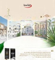 Chính Thức Mở Bán Siêu Phẩm Nhà Phố Cityland Park Hills Giá Chỉ Từ 24.2 Tỷ Thanh Toán Theo Tiến Độ