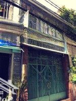 Cho Thuê Nhà Riêng 97/20 Phạm Phú Thứ, 169 Nghìn / M2, 92M2, 2 Phòng Ngủ 2 Vệ Sinh Tân Bình, Hcm