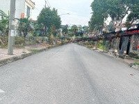 Lô H2 Và H5 Khu Phân Lô Nhà Nước Tại Tam Hợp, Bình Xuyên Gần Với Kcn Khai Quang