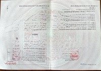 Lô Đất 70M Tuyến 2 Lê Hồng Phong Đằng Hải Diện Tích: 70M Mặt Đường Rộng 6M