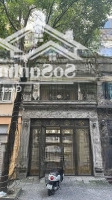 Bán Bt Ở Kiến Hưng, Hà Đông, 13 Tỷ, 60M2, Giá Siêu Hời