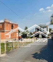 Bán Đất Tại Tân Thông Hội, Củ Chi, Hồ Chí Minh, Giá Siêu Hời 1,95 Tỷ, 80M2