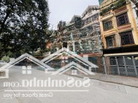 Bán Nhà 2 Mặt Đường Văn Quán: 80M2X5T, 4.8M Mặt Tiền - Kinh Doanh Đẹp - Sát Ban Mai School, 20.8 Tỷ