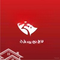 Nhà Cần Bán Gấp, Hẻm Nhựa Khuông Việt - Phú Trung - Tân Phú Chỉ 7.6 Tỷ