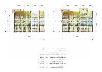 Bán Căn Hộ Duplex Celadon City, N1, Sơn Kỳ, Tân Phú, Hcm, 8,5 Tỷ, 191M2