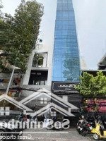 Kẹt Tiền Bán Gấp Nhà Mặt Tiền 87 Nguyễn Công Trứ, Quận 1.Diện Tích4X18M, 4 Tầng, 57 Tỷ