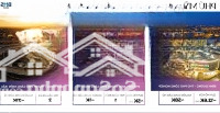 Bán Căn Hộ Chung Cư 2 Phòng Ngủ 58M2, Tại Trung Tâm Thành Phố Phú Mỹ, Bà Rịa Vũng Tàu. 0964. 229. 610
