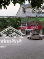 Liền Kề Khu Đô Thị Tổng Cục 5, Hàng Xóm The Manor Và Kđt Văn Quán, 70M2, Từ 17 Tỷ