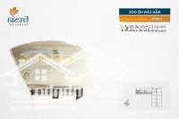 Chỉ Từ 165 Triệu Khách Hàng Đã Sở Hữu Ngay Căn Hộ Nằm Liền Kề Aeon Mall Biên Hòa-Pkd Cđt 0931047136
