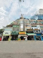 Vị Trí Vàng! Bán Nhà Đất Mặt Tiền Kinh Doanh Đường Số 3 Chợ Đo Đạc Xây Dựng 6 Tầngdiện Tích4X24 - 23 Tỷ