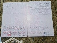 Chính Chủ Cần Bán Lô Đất Mặt Tiền Sông Đồng Nai - Giá Chỉ 3,980 Tỷ