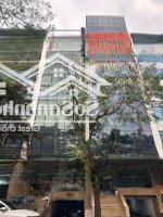 Duy Nhất-Cực Hiếm-Bán Tòa Nhà Nguyễn Thị Định-Trung Hòa-125M2-7 Tầng Thang Máy-7M Mặt Tiền-70 Tỷ