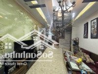 Phố Thạch Bàn, Long Biên, Cạnh Hồ Thạch Bàn Thoáng Mát, Ô Tô Đỗ Cửa, 53.5M2, Giá Thỏa Thuận