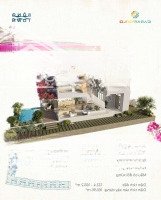 Độc Quyền Căn Hl Pool Townhouse 148M2 Giá Đẹp Nhất Giỏ Hàng Chỉ 6,3 Tỷ