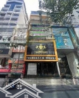 Bán Nhà Mặt Tiền Nguyễn Chí Thanh Q5 Ngay Bệnh Viện Chợ Rẫydiện Tích8,6X19 Nhà 2 Lầu Hdt 80 Triệu Giá Bán 35 Tỷ