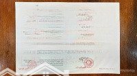 Vịnh Hòa - Sông Cầu - Phú Yên. Cách Bãi Tắm Được 200M (Biển Du Lịch) Diện Tích: 421M2 Sẵn 93M Thổ