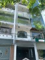 Nhà Quận 7, Mặt Tiền Kinh Doanh Đường Số 12M Lâm Văn Bền, 4M X 20M, 6 Tầng, Nhỉnh 19 Tỷ