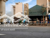 Bán Đất Sổ Đỏ Siêu Vip 68.9M² 75M2 Đường 33M Khu Đấu Giá Tt Trôi