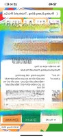 Bán Đất Tại Đường Đoàn Thị Điểm Trung Tâm Thị Trấn Dương Đông Giá Bán 15 Triệu/M2,Diện Tích301 M2