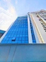 Mặt Tiền 11M, 250M2 X 10 Tầng Mặt Phố Hoàng Quốc Việt Bán Gấp Toà Nhà Giá Hợp Lý