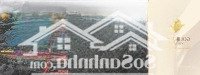 Mở Booking Đợt Đầu Tiên Phân Khu Limassol Dự Án Gold Coast Vũng Tàu.